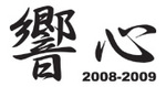 フォトアルバム