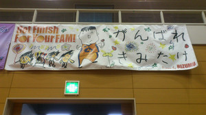 Rizumu_kimi
